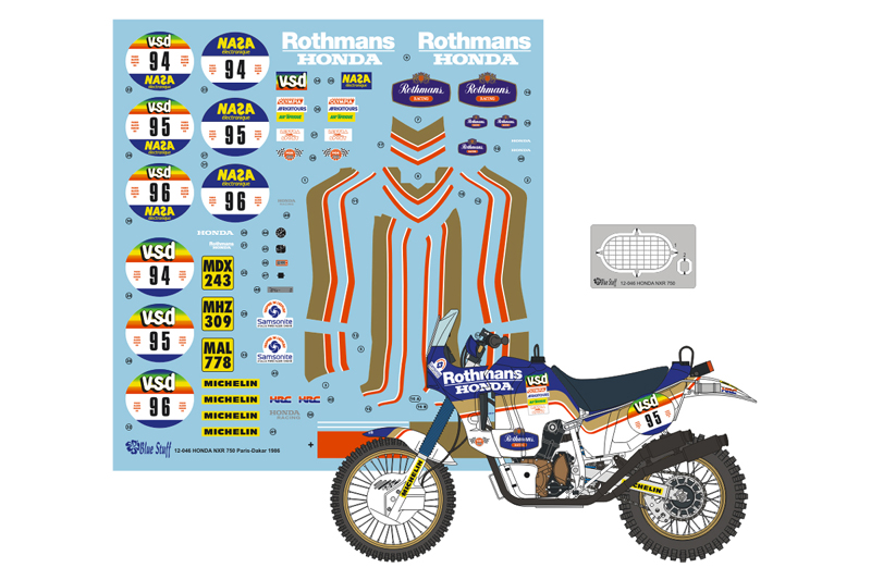 タミヤ　1/12　ホンダ　NXR750 Tamiya 1/12 Motorcycle Series No.54 HONDA NXR750 '86 Paris