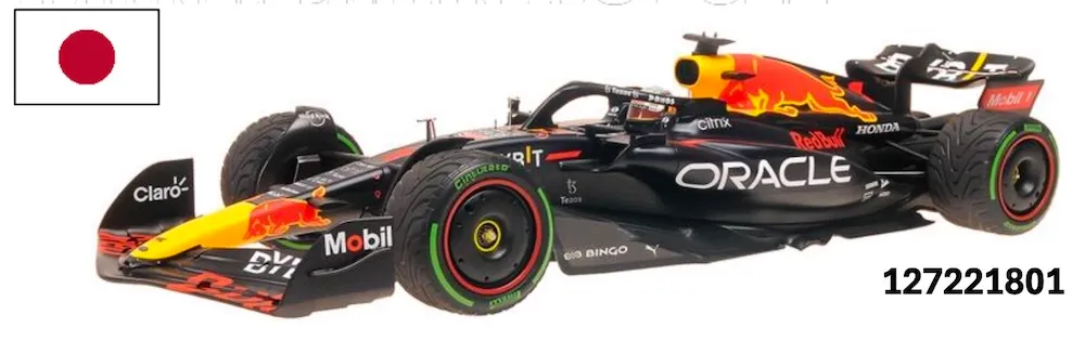 予約] ミニチャンプス 1/12 レッドブル レーシング ホンダ RB18