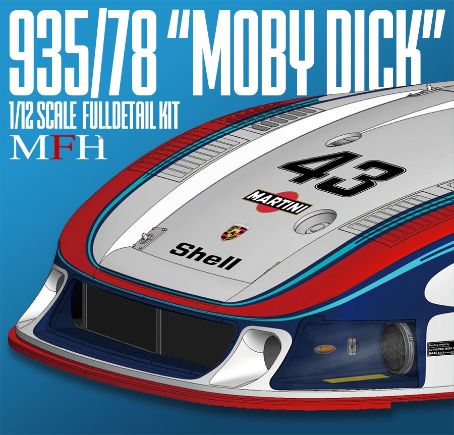 1/72スケール　ポルシェコレクション12箱 1/72スケールポルシェコレクション12箱
