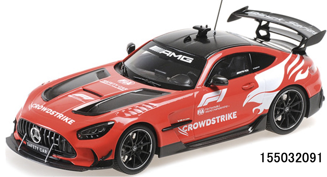 新品 Solo 1/64 メルセデス Mercedes AMG One Starlight A1