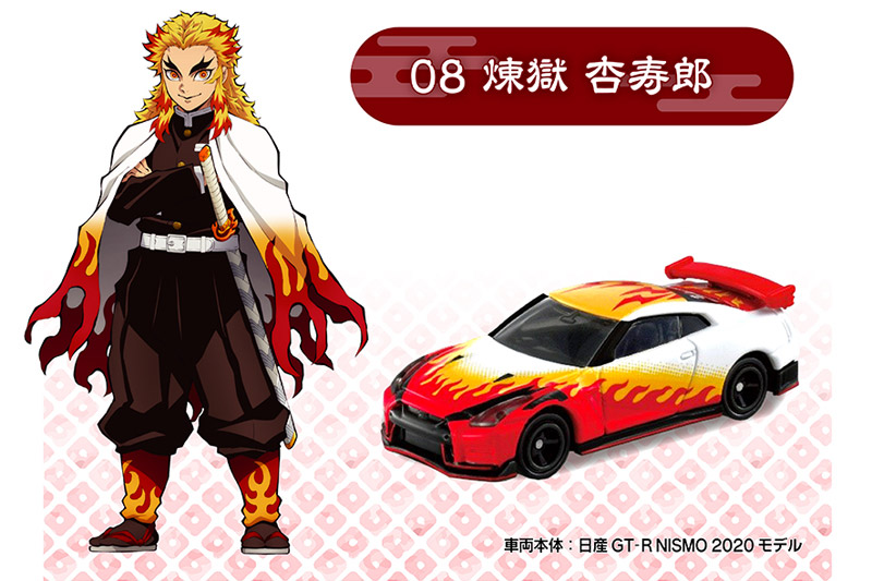 ミニ四駆 完成品 ライキリ 煉獄杏寿郎 鬼滅の刃 映画 MSフレキ タミヤ 痛車 ミニ四駆 完成品 ライキリ 煉獄杏寿郎 鬼滅の刃 映画 無限城編