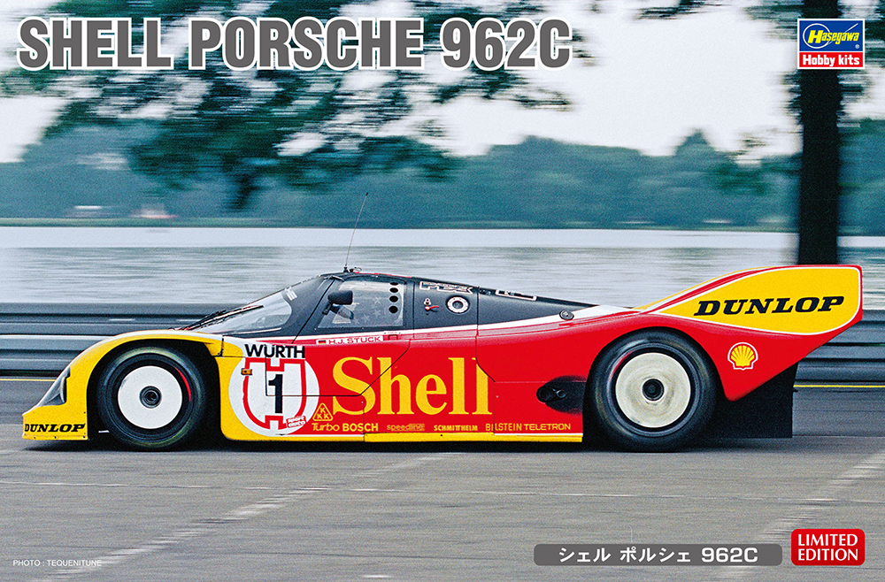 ハセガワ 1/24 プラモデル ポルシェ 962C "SHELL" ESPC Rd.6 ノリスリング 1987 No.17　20337