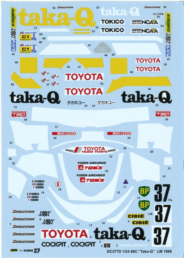 たなか スタジオ27 デカール 1/24 トヨタ 88C 「taka-Q」 ルマン 1988