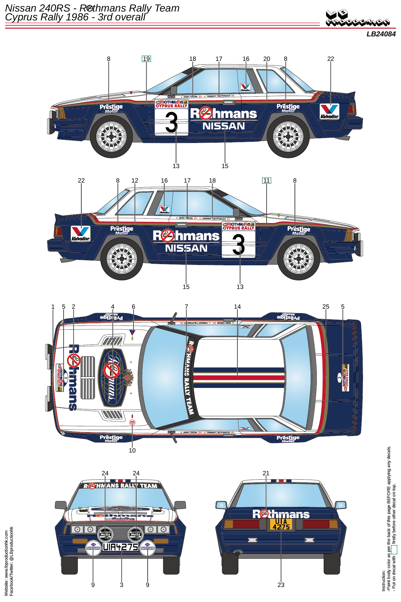 LBプロダクション 1/24 ニッサン 240RS ロスマンズ キプロスラリー 1986 3rd. フルデカール　LB24084