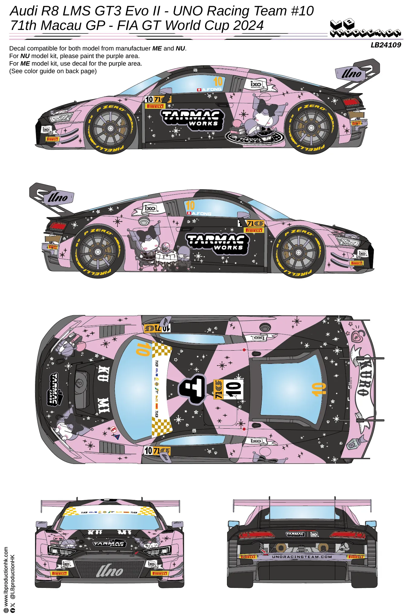 LBプロダクション 1/24 アウディ R8 LMS GT3 Evo.2 UNO Racing