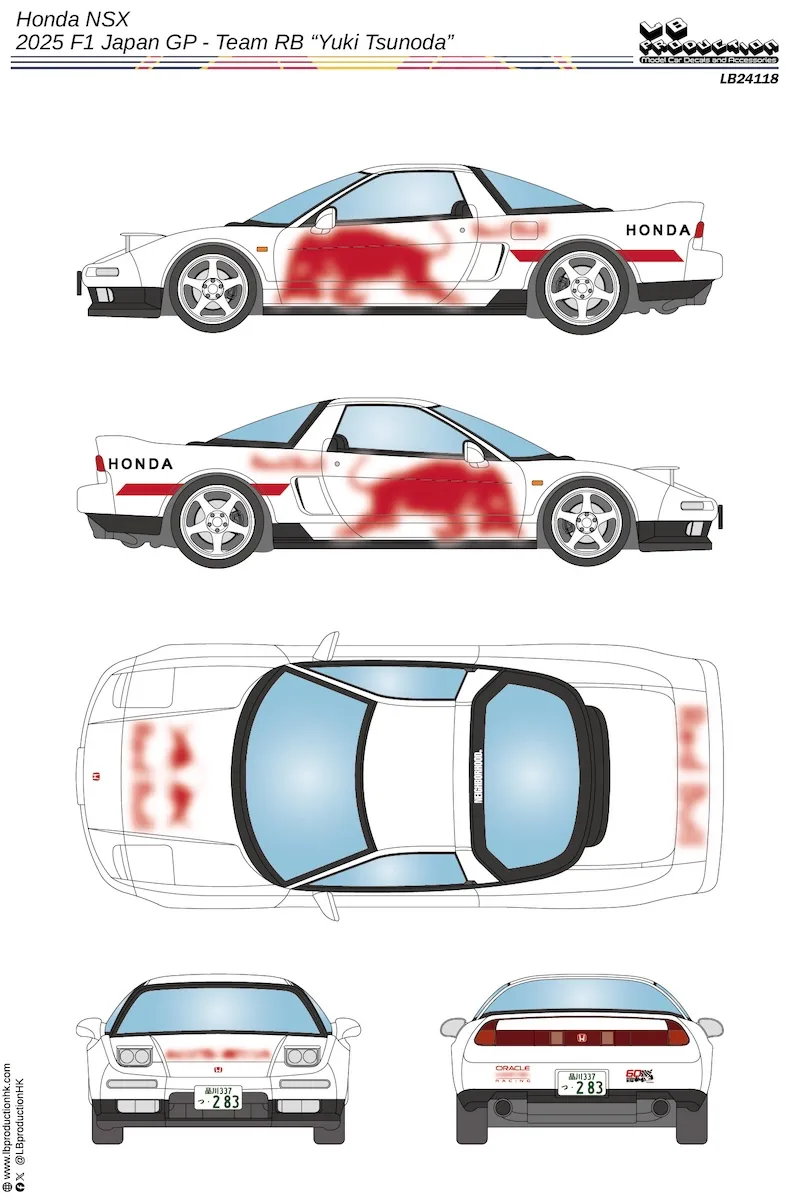 F1ボディ　角田仕様 F1ボディ 角田仕様 F1ボディ 角田仕様 （角田裕毅の2024年の相棒「