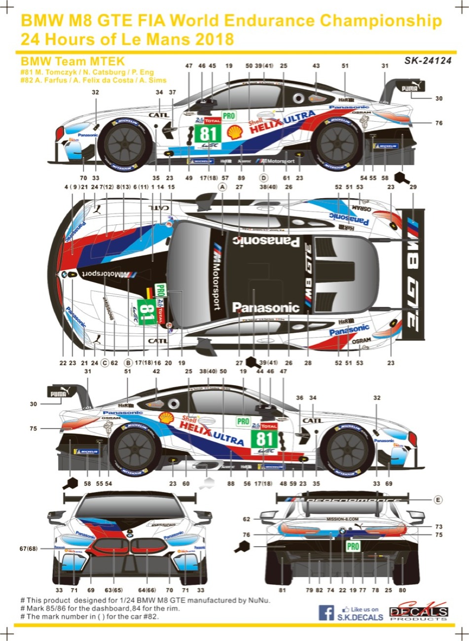 SK Decal 1/24 BMW M8 GTE ルマン 2018 No.81/82 フルスポンサーデカール (プラッツ/nunu対応)　SK24124