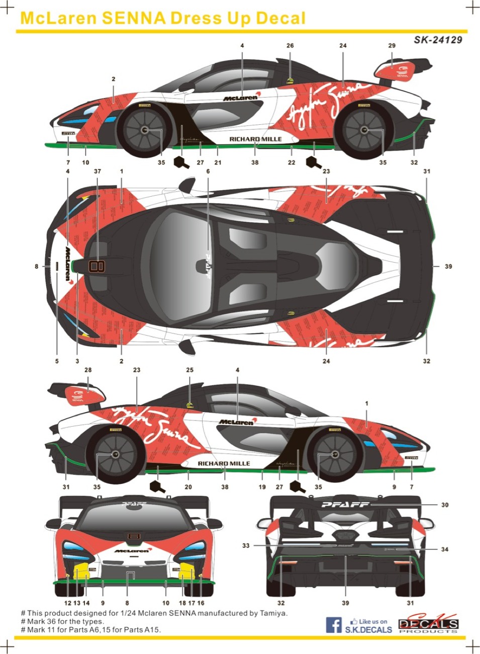 SK Decal 1/24 マクラーレン セナ ドレスアップデカール フルスポンサーデカール (タミヤ対応)　SK24129