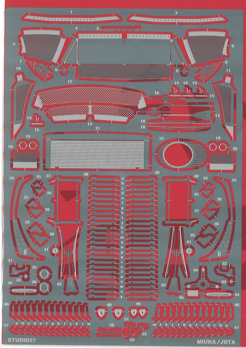 スタジオ27 1/24 ランボルギーニ ミウラ イオタ グレードアップパーツ (ハセガワ対応)　FP24242