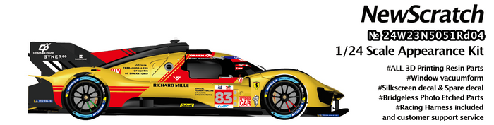 ニュースクラッチ 1/24 3Dプリントキット ロッソ ボールティング ホース  サルテサーキット 2024 No.83　24W24N83Rd04