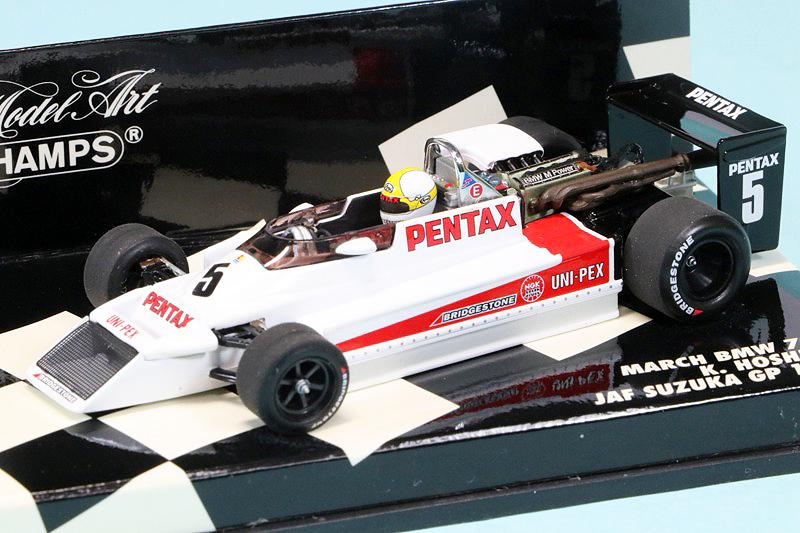 フォーミュラワン１９７０年～１９７９年総集編コンプリートボックス Amazon.co.jp: F1世界選手権1970年総集編 [DVD] : DVD