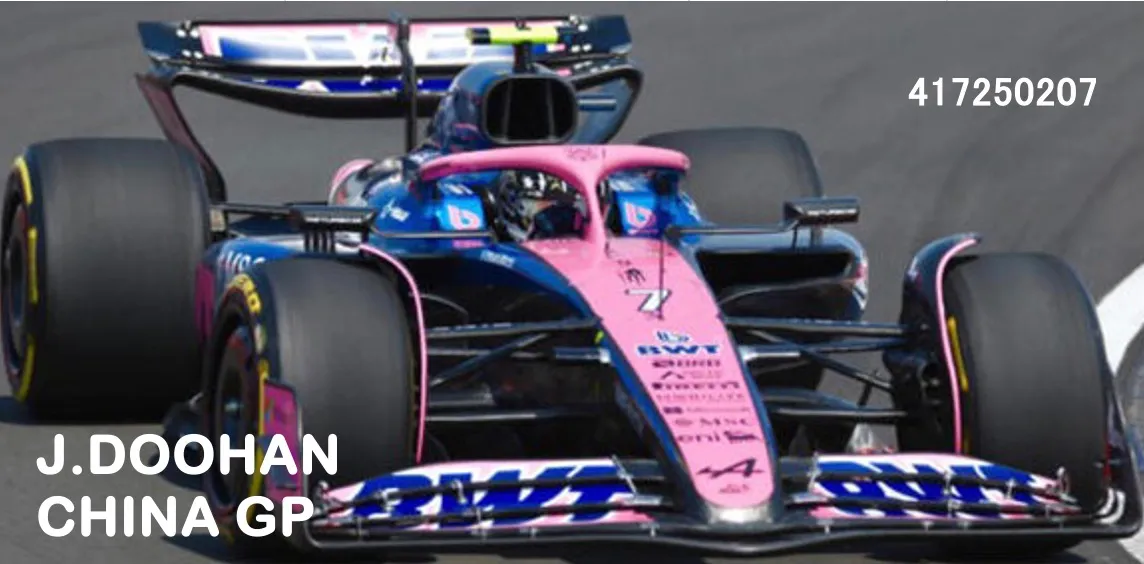 予約] ミニチャンプス 1/43 アルピーヌ A525 ジャック