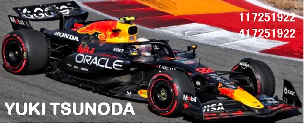 [予約] ミニチャンプス 1/43 オラクル レッド ブル レーシング RB21 角田裕毅 オースティンGP 2025　417251922