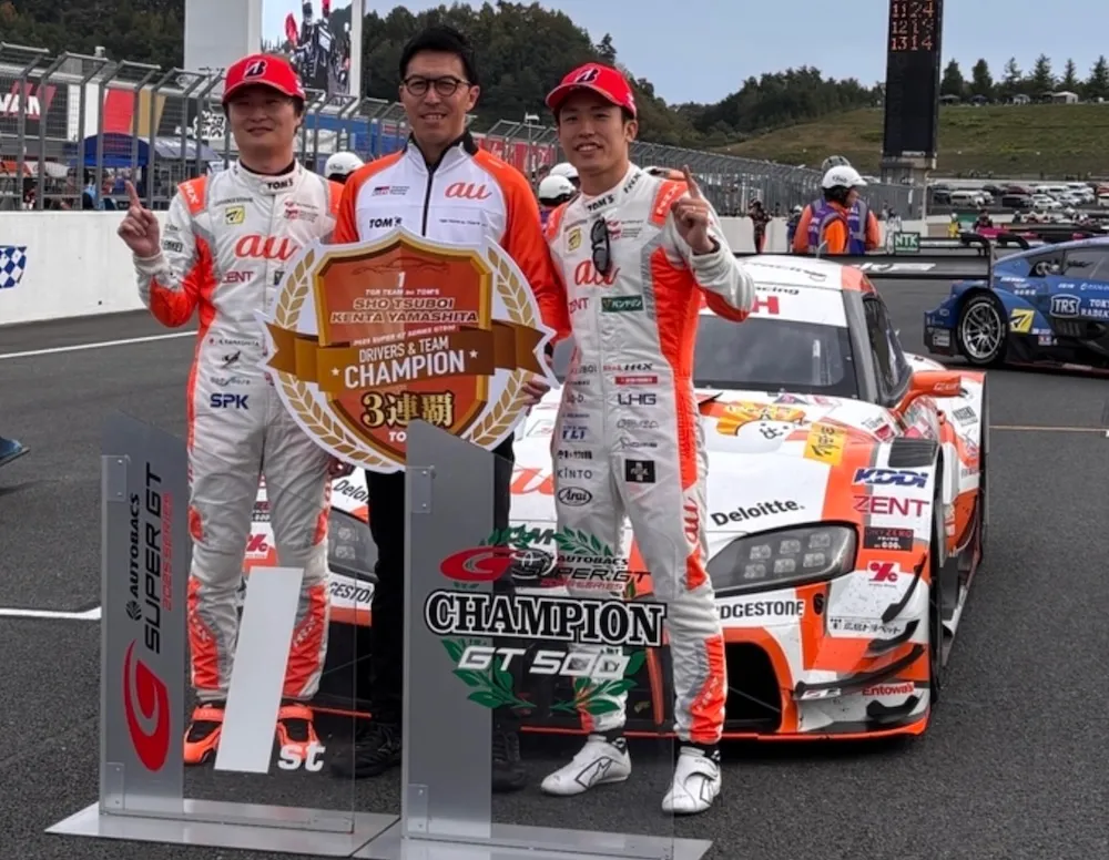予約] au トムス GRスープラ スーパーGT 2025 GT500 No.1 シーズン