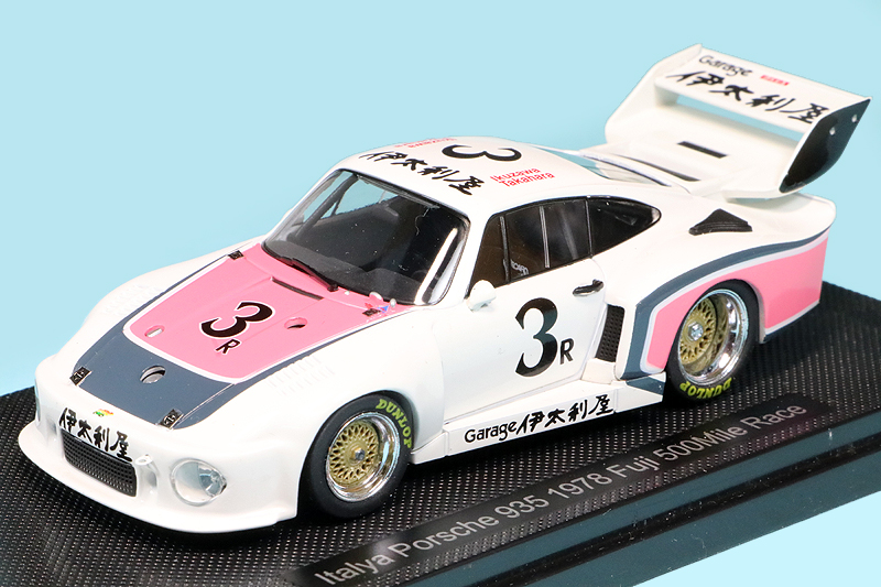 [再入荷] エブロ 1/43 ポルシェ 935 K3 "伊太利屋" 富士 500マイル 1978 No.3　44600