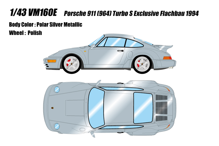 予約] アイドロン/ヴィジョン 1/43 ポルシェ 911 (964) ターボS