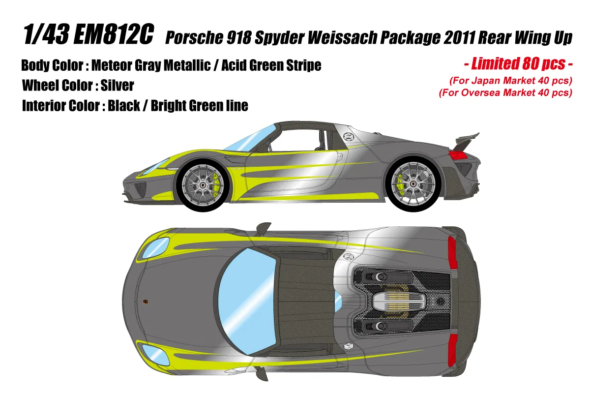 [予約] アイドロン 1/43 ポルシェ 918 スパイダー ヴァイザッハパッケージ 2011 リアウィングアップ メテオグレーメタリック / アシッドグリーンストライプ　EM812C
