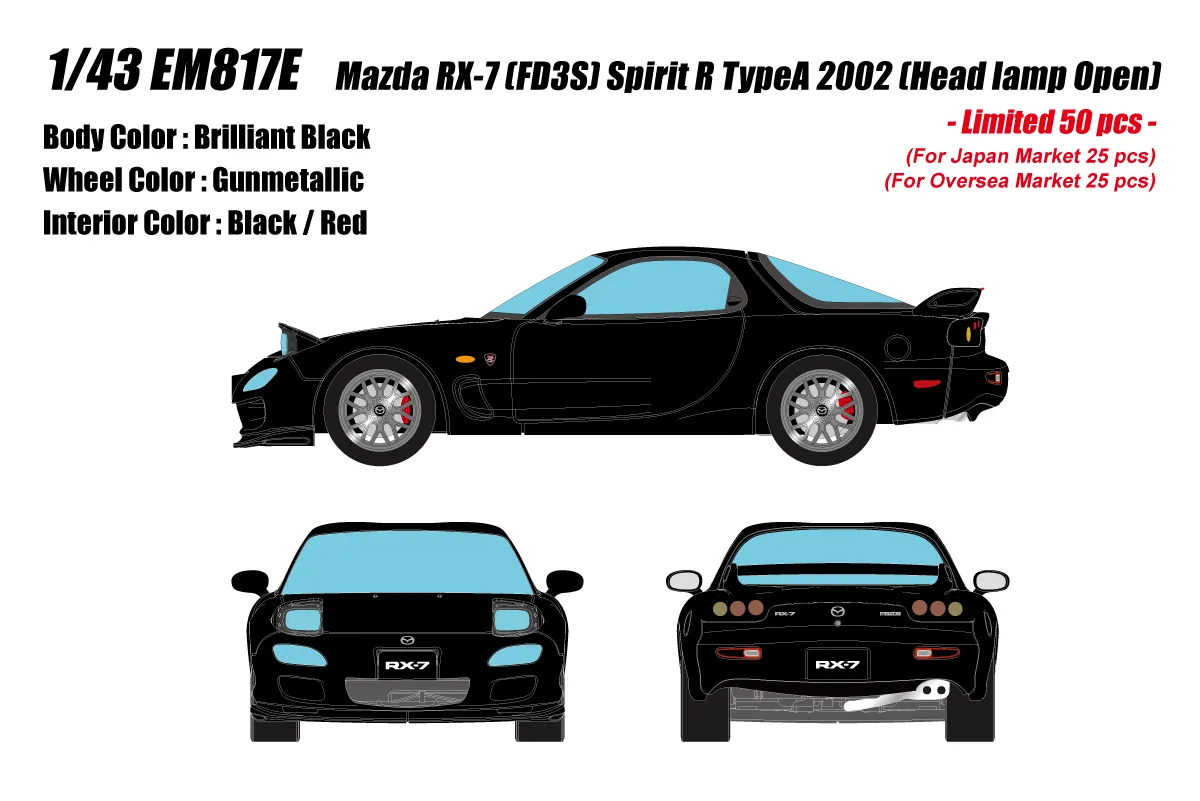 予約] アイドロン 1/43 マツダ RX-7(FD3S) スピリットR タイプA