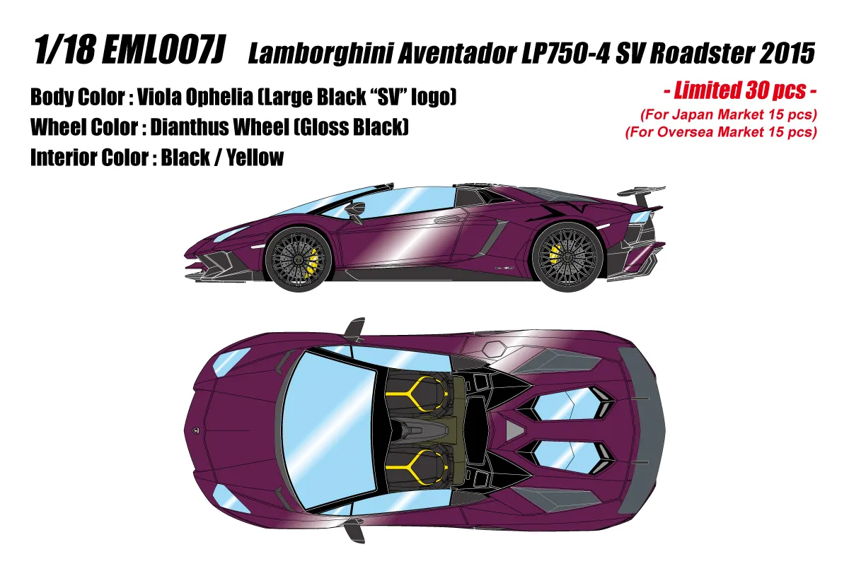 アイドロンLamborghiniAventadoSVJ63Roadster EIDOLON 1/18 Lamborghini Aventador SVJ 63 2018 Blu Nethans