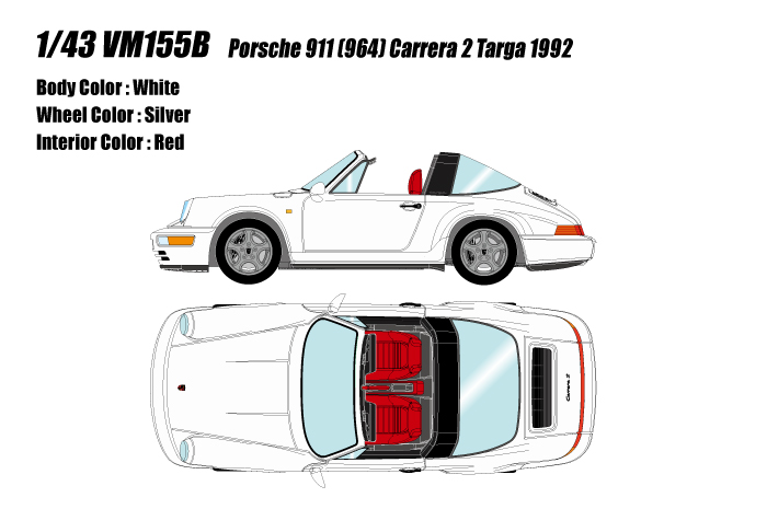 予約] アイドロン/ヴィジョン 1/43 ポルシェ 911 (964) カレラ2