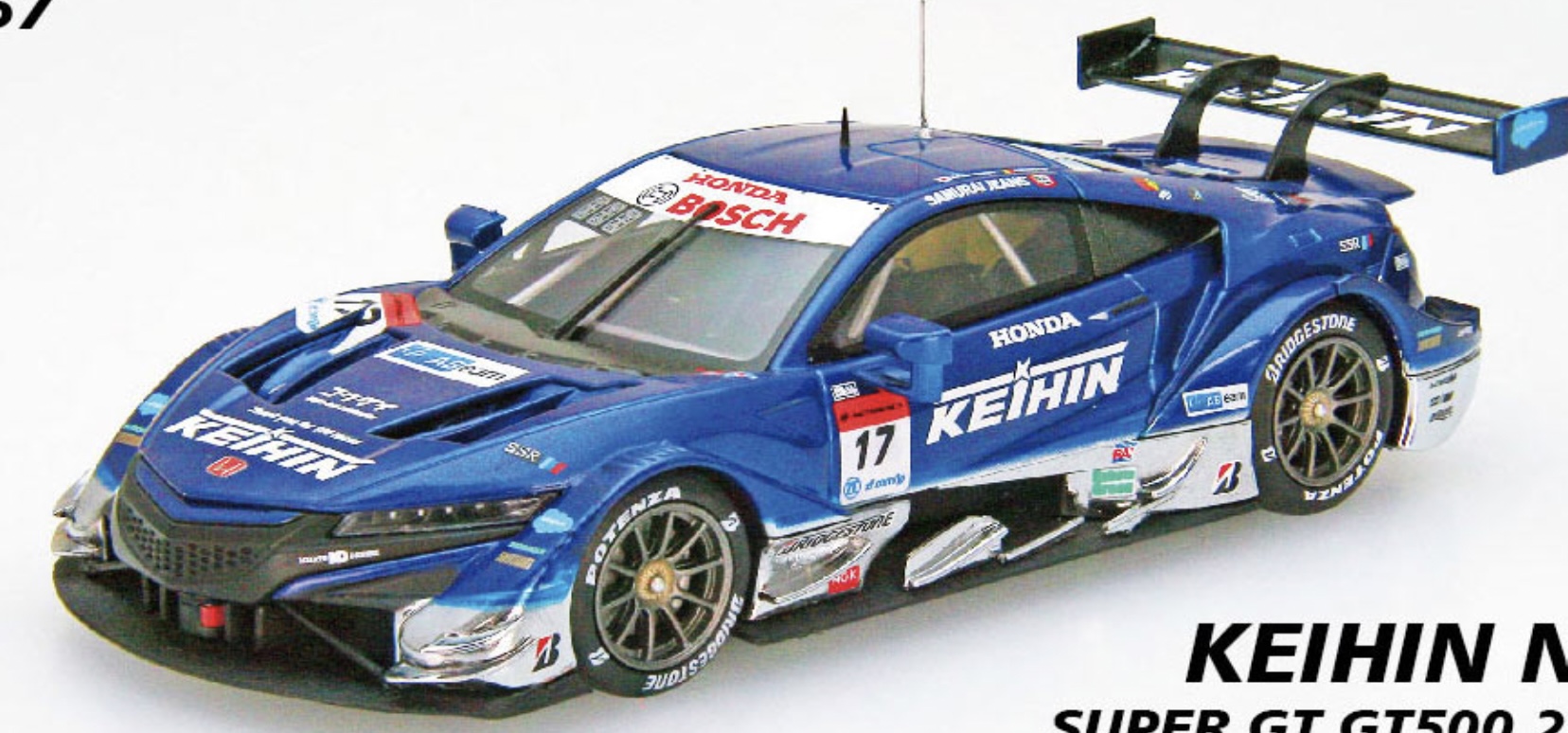 [予約] エブロ 1/43 ケイヒン ホンダ NSX-GT スーパーGT 2020 GT500 No.17　45757