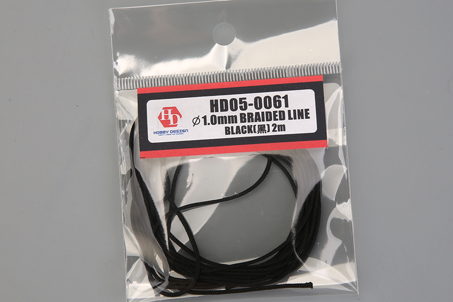 HD05-0061