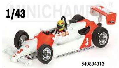 ミニチャンプス 1/43 ラルト RT3 トヨタ マカオGP 1983 Winner A.セナ