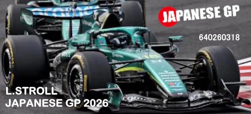 [予約] ミニチャンプス 1/64 アストンマーチンアラムコ F1チーム AMR26 ランス・ストロール 日本GP 2026　640260318