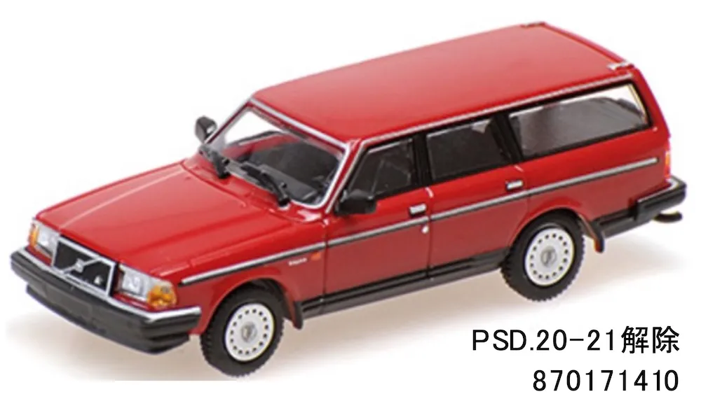 ミニプロルビーレット ミニプロ ルビーレッド プラス MB601GJP | ティファール公式