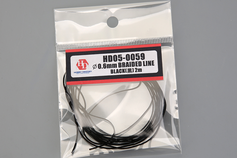 HD05-0059