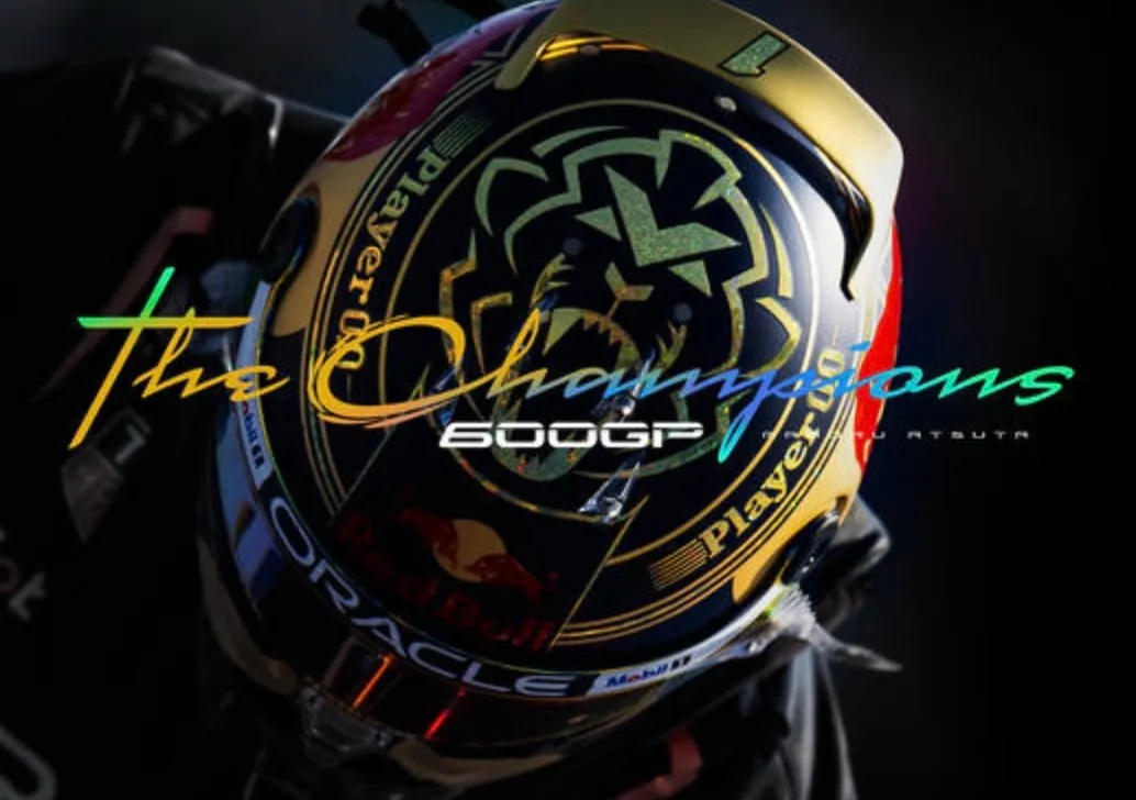 [予約]  熱田護 写真集 "600GP　The Champions"　9784295023845