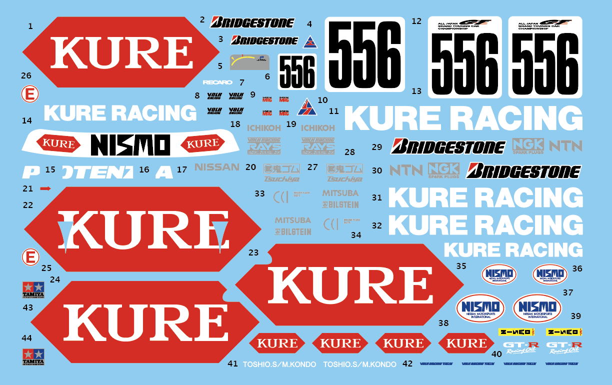 アカツキデカール 1/24 KURE ニッサン スカイライン GT-R R33 1996