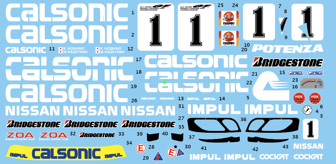 アカツキデカール 1/24 カルソニック ニッサン GT-R R33 1996 JGTC No