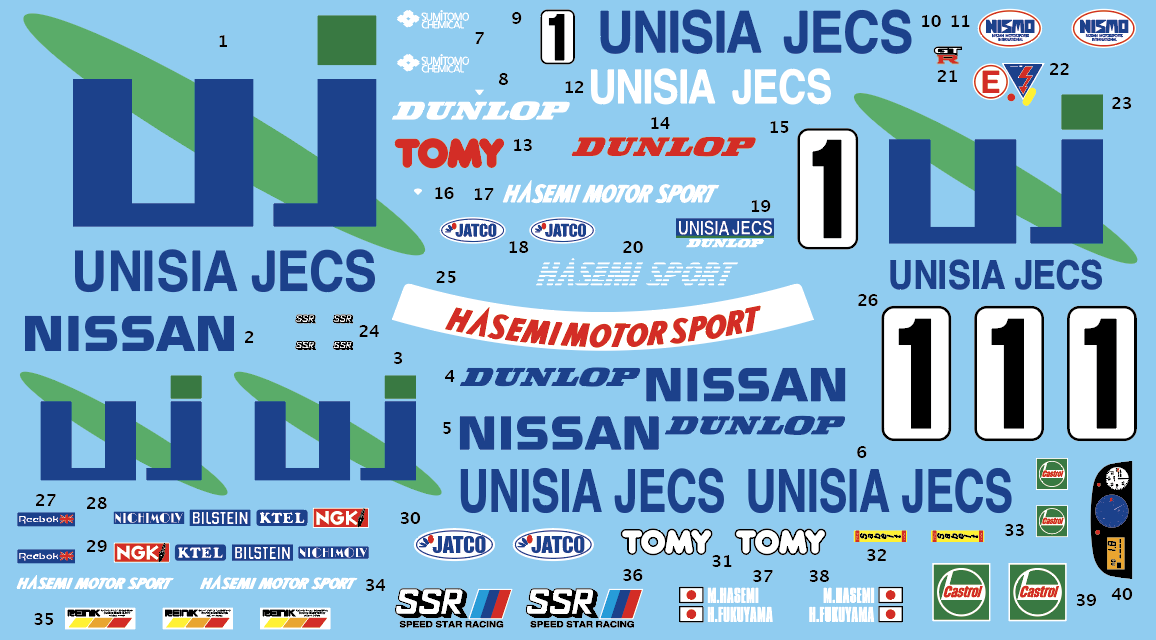 アカツキデカール 1/24 ユニシア ジェックス ニッサン GT-R R32