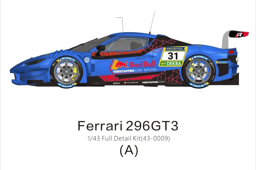 アルファモデル 1/43 レジンキット フェラーリ 296 GT3 Ver.A レッドブル 2025 M.フェルスタッペン（フランツ・ヘルマン） 　AM43-0009A