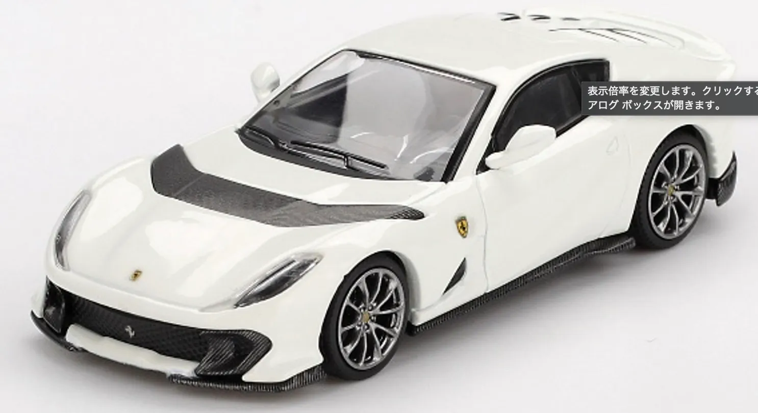 HH 1/64 フェラーリ 812c ホワイト&ブルー　2台セット HH 1/64 フェラーリ 812c ホワイト&ブルー 2台セット HH 1/64