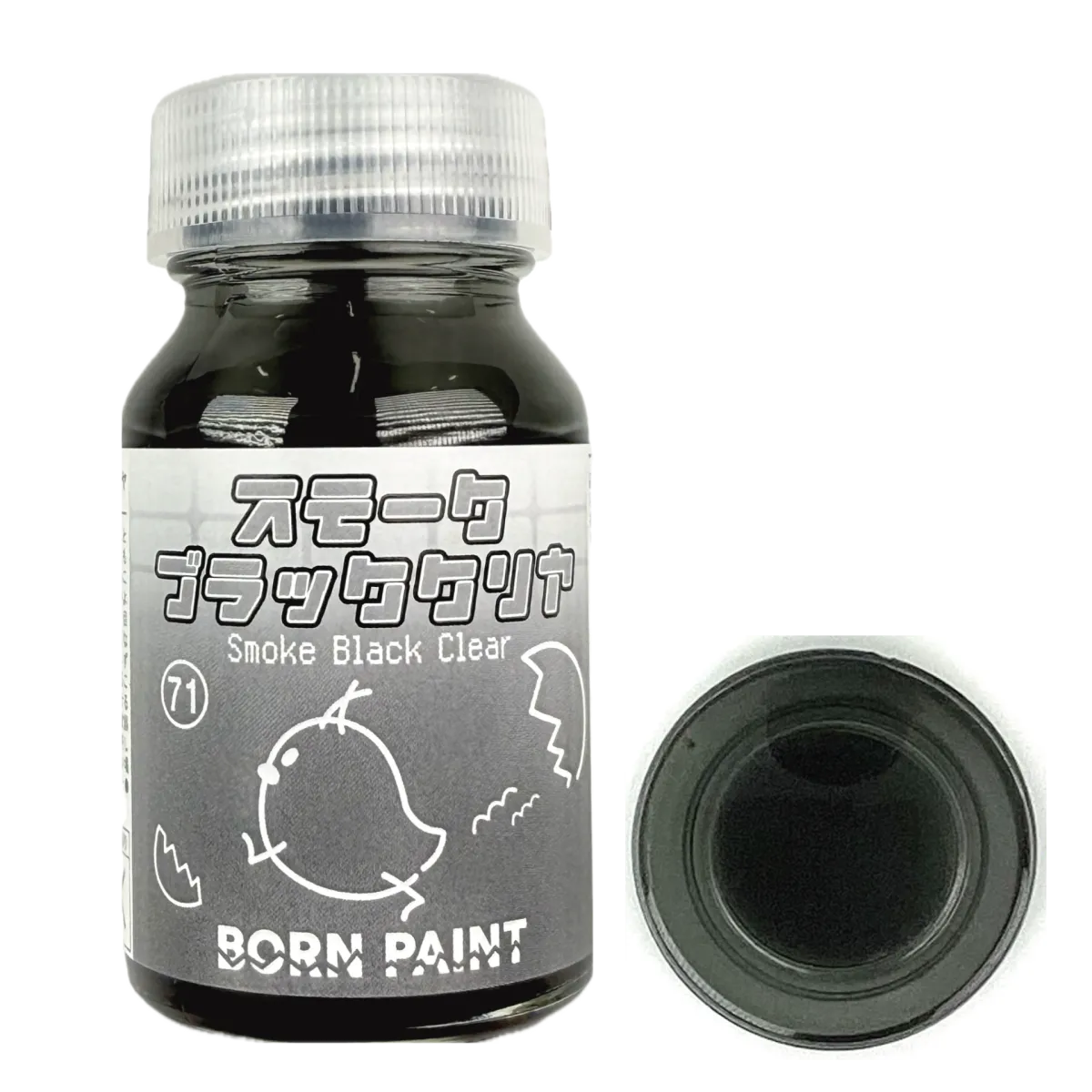 ボーンペイント 塗料  スモークブラッククリヤ　30ml　BP-C71
