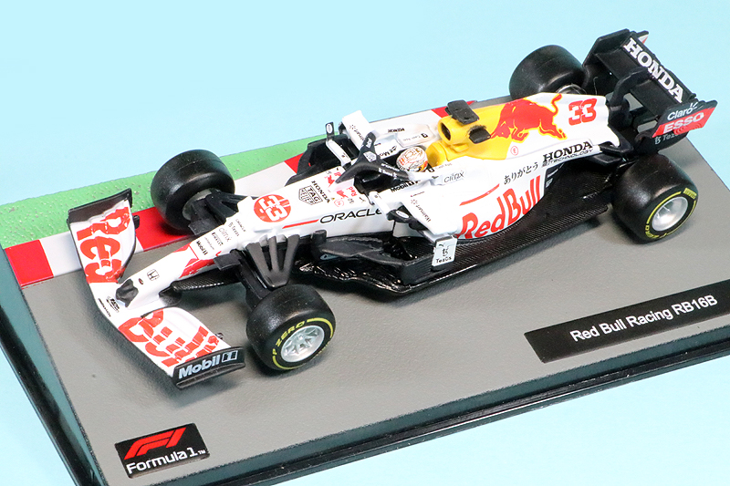 ブラーゴ 1/43 レッドブル RB16B トルコGP 2021 M.フェルスタペン (ドライバー付)　BRB16BTOD