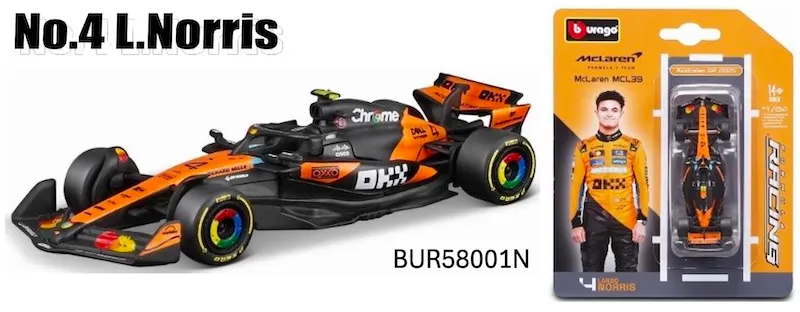 【新品未開封】ブラーゴ 1/43 ミニカー　フェラーリ　マクラーレン　メルセデス Bburago burago 1/43 F1 展示台座 ディスプレイ フェラーリ