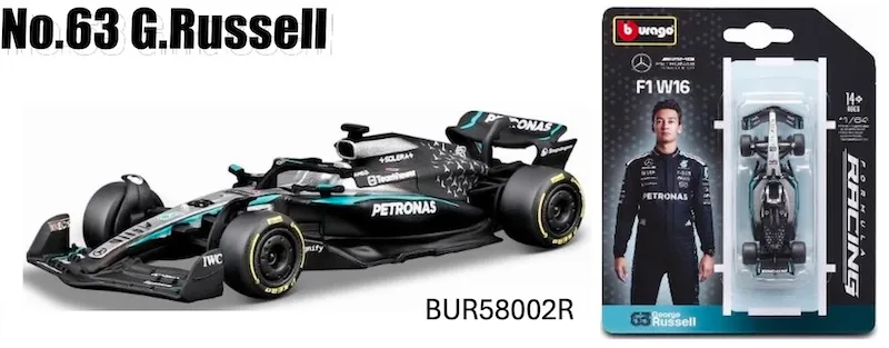 予約] ブラーゴ 1/64 メルセデス-AMG ペトロナス F1チーム FW16