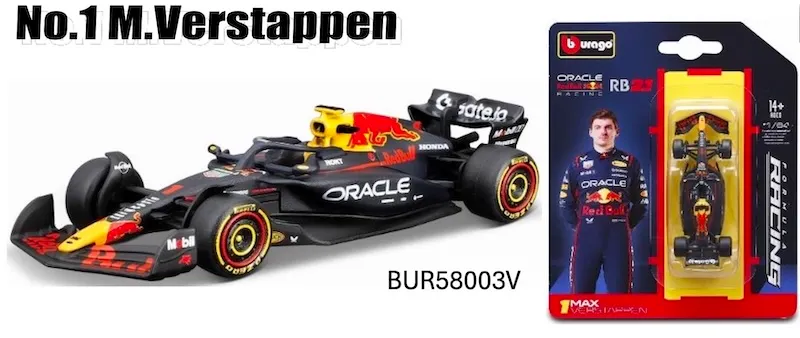 予約] ブラーゴ 1/64 オラクル レッドブル レーシング RB21 2025