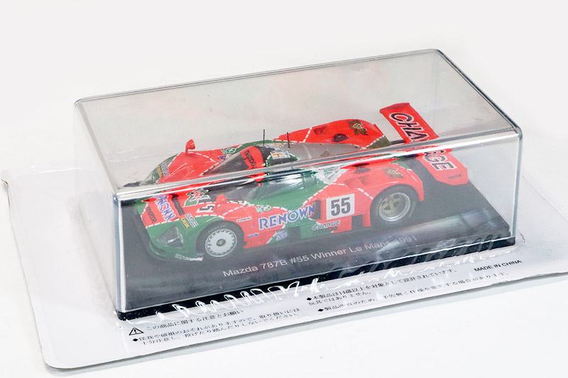 アシェット/スパーク 1/43 マツダ 787B ルマン 24h 1991 No.55 (ミニカーのみ)　CK58954