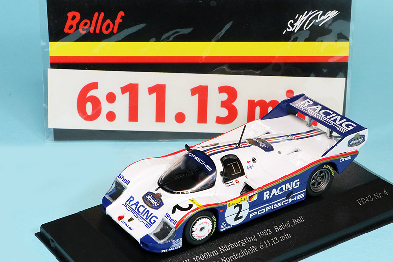 ポルシェ特注 ミニチャンプス1/43 ニュルブルクリンク ラップレコード