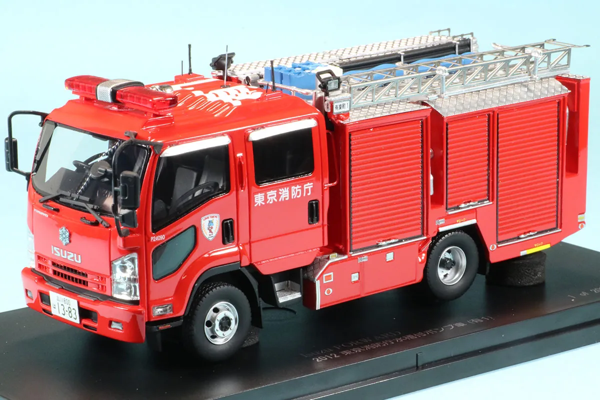 カーネル 1/43 いすゞ フォワード 2012 東京消防庁水槽付ポンプ車　CN431202