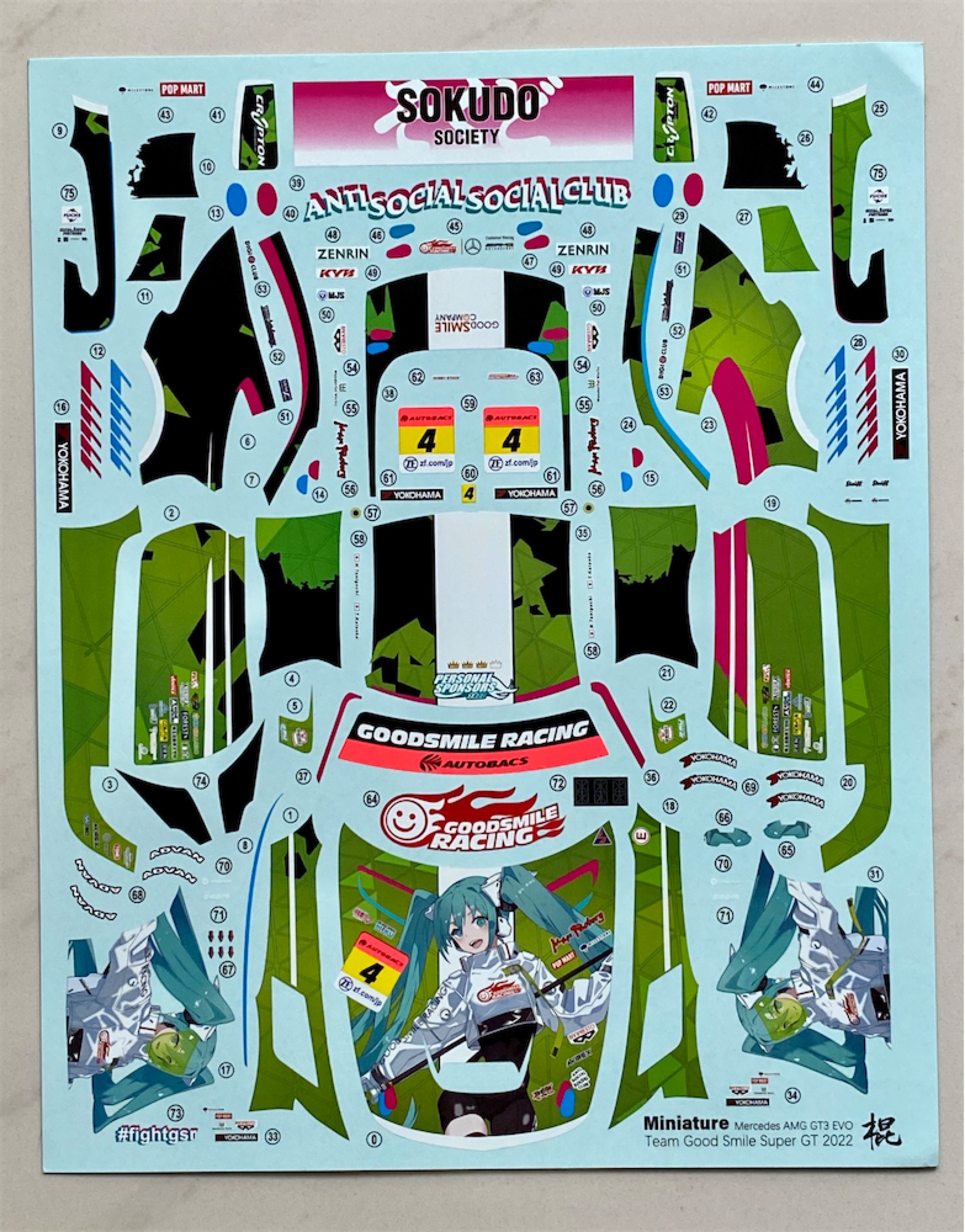 ミニチュアデカール 1/24 メルセデス AMG Evo スーパーGT GT300 2022