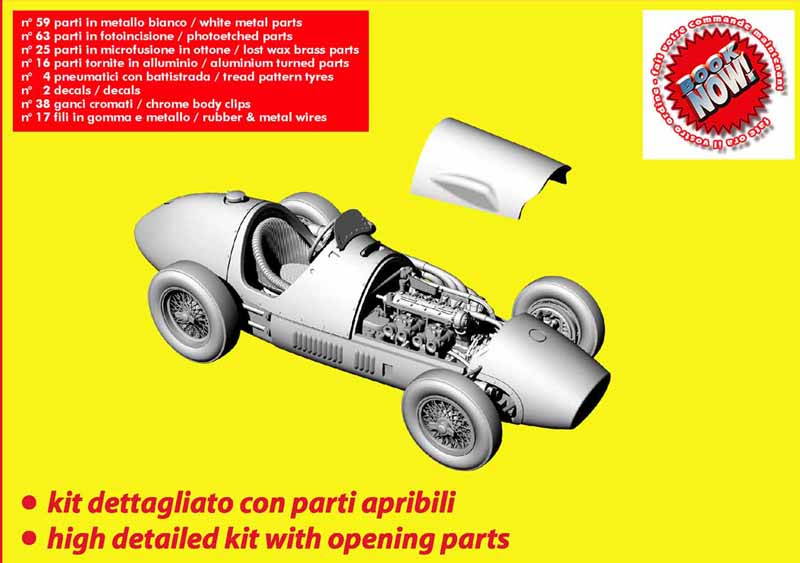 【送料無料】 メタルキット 1/43 タメオ - WCT053 フェラーリ イギリス F2 500 自動車