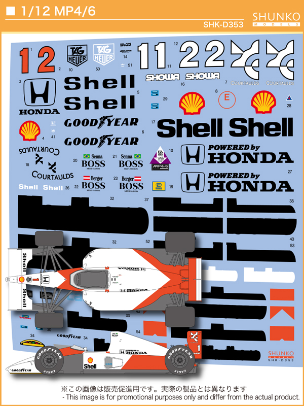 COOMODEL 1/12 ストーカー チーム チャック 純銅.Ver Amazon.co.jp: COOMODEL 1/12 ストーカー チーム チャック 純銅
