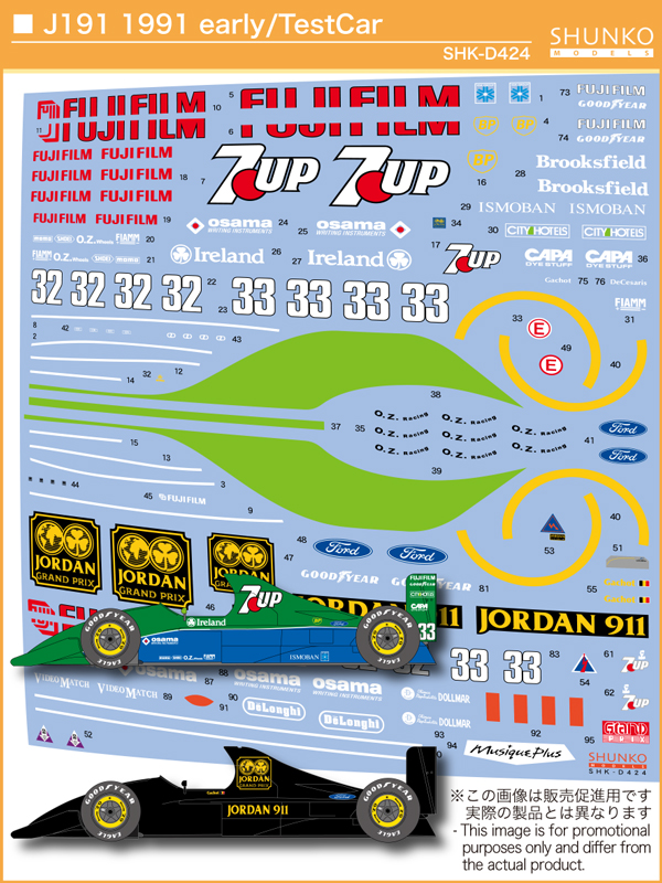 vジャンプ　限定　スモーカー　4枚　12月号 81pkipllgmL._UF350,350_QL50_.jpg