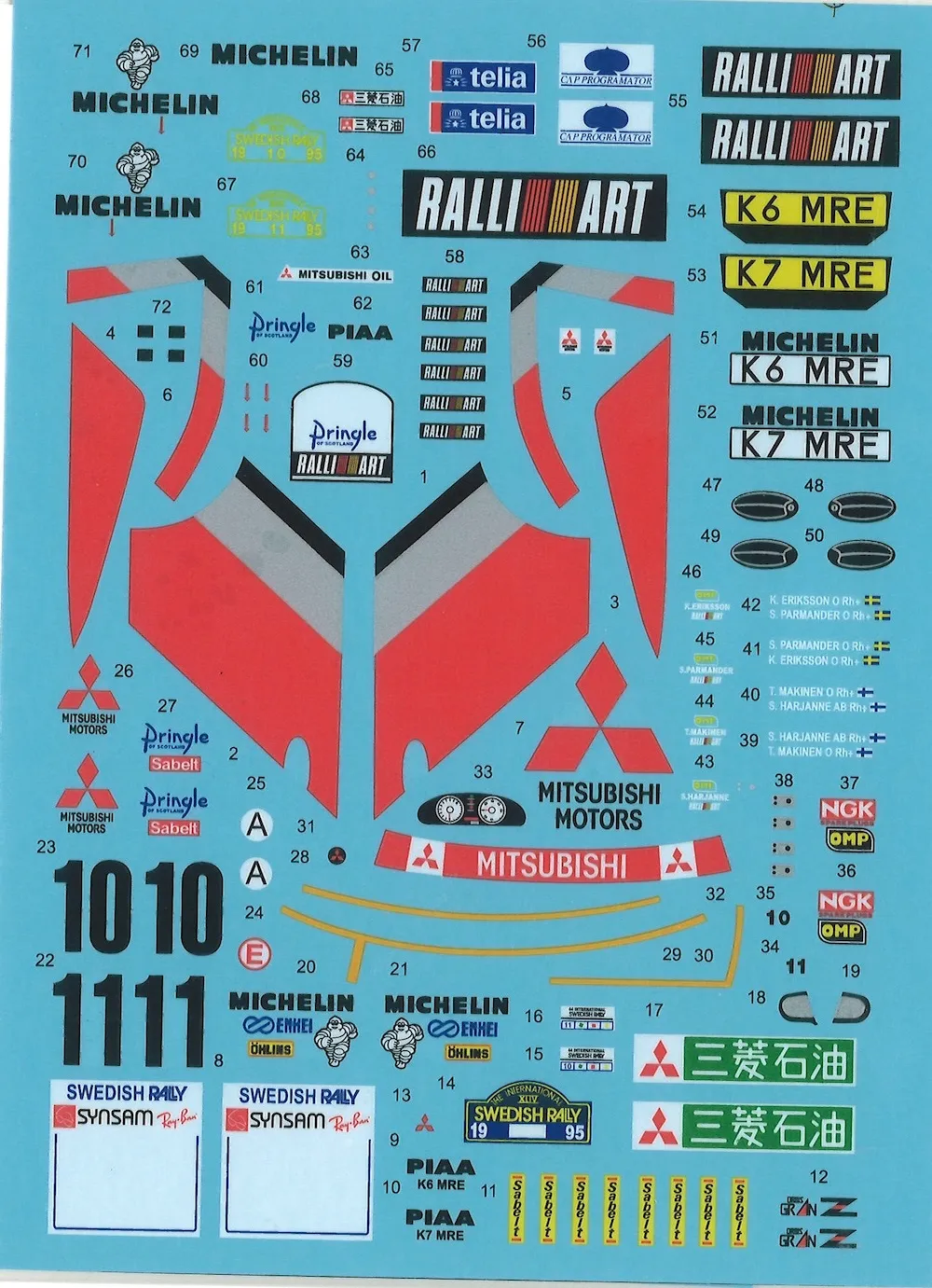 Decal Pool 1/24 ミツビシ ランサー Evo.2 WRC スウェーデン 1995 香港-北京 1994 フルデカール ハセガワ対応　DP260