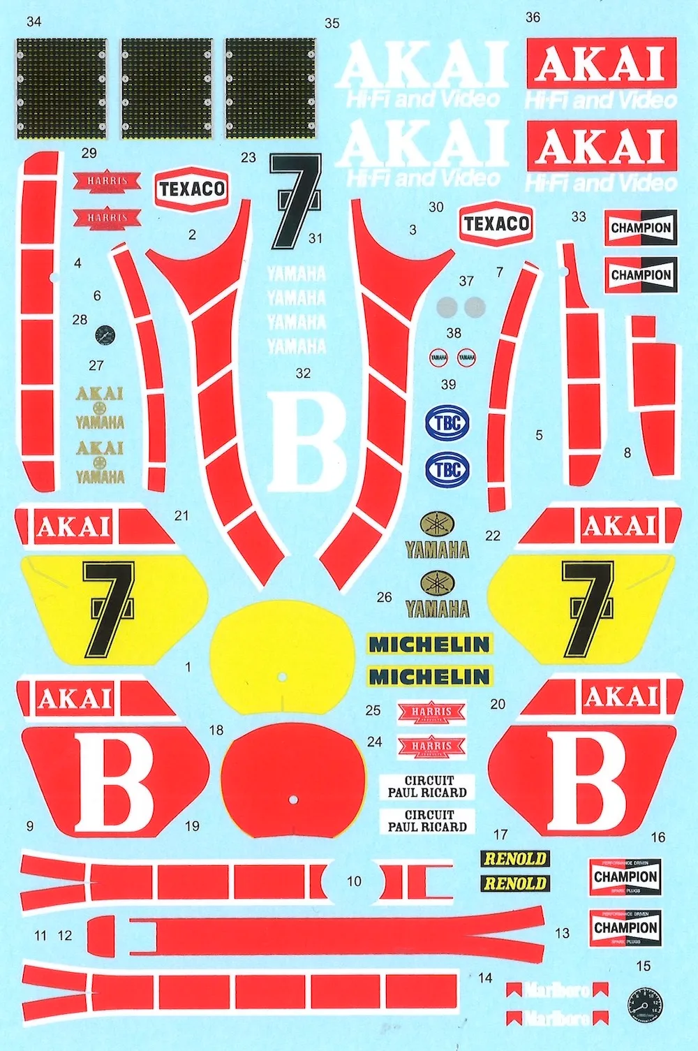 1/12 YZR500 AKAI仕様デカール付 【訳あり】 1/12 YZR500 AKAI仕様デカール付 【訳あり】 - メルカリ